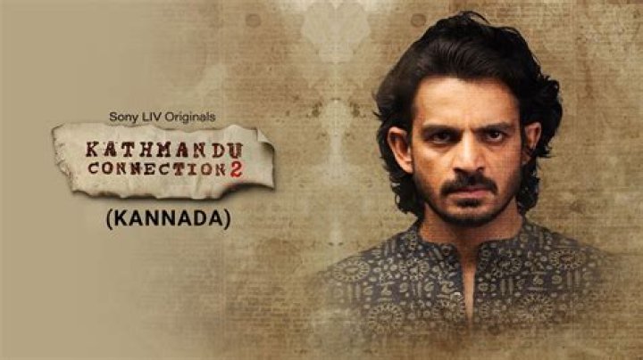 4movierulz Kannada: Your Ultimate Guide to Kannada Movies