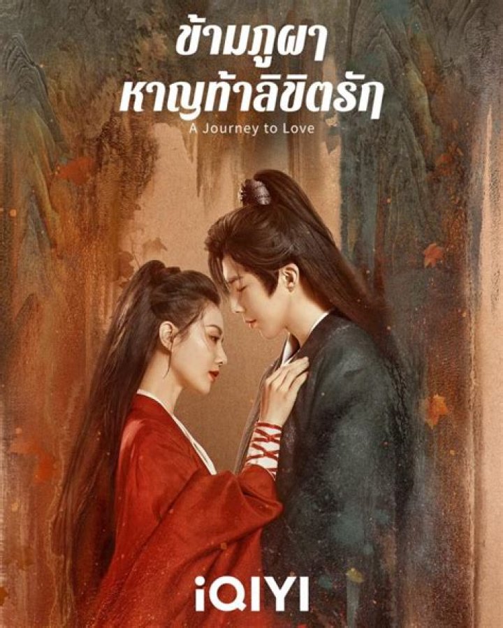 A Journey To Discover "Who Is Ward Horton's Wife"