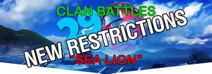 Clan Restrictions And Their Impact