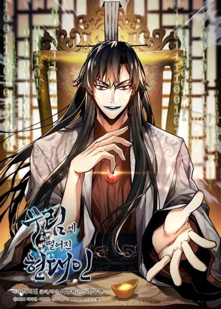 Exclusive Insights Into The World Of "Lay Lay's Dad"