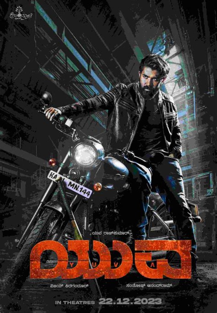 Kannada Movie Rulez2 Com 2024: Your Ultimate Guide to Exploring the Best of Kannada Cinema