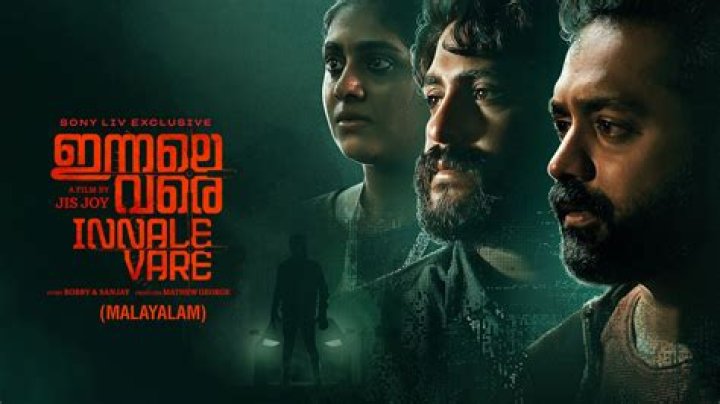 Unveiling Movierulz Kannada 2024: Your Ultimate Guide to Illegal Streaming Platforms